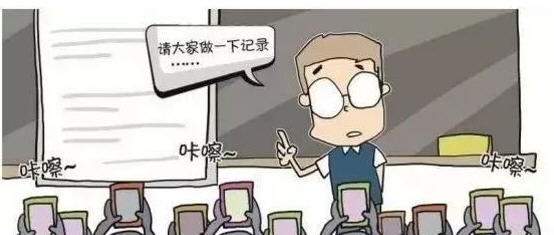 客户投诉